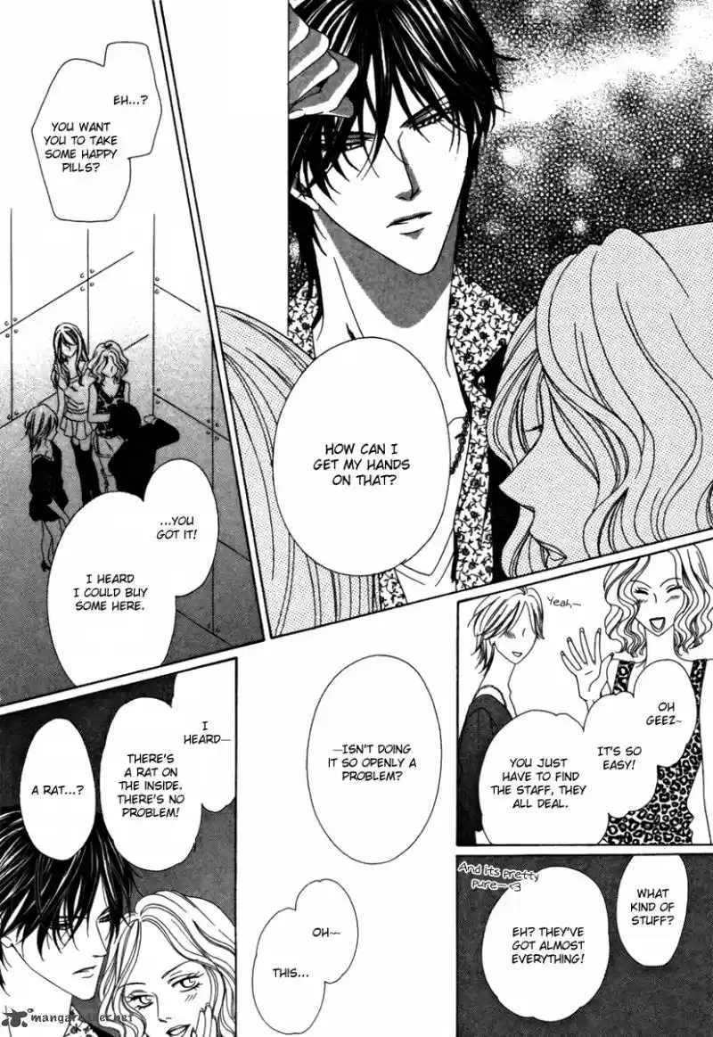 Keishichou Tokuhanka 007 30