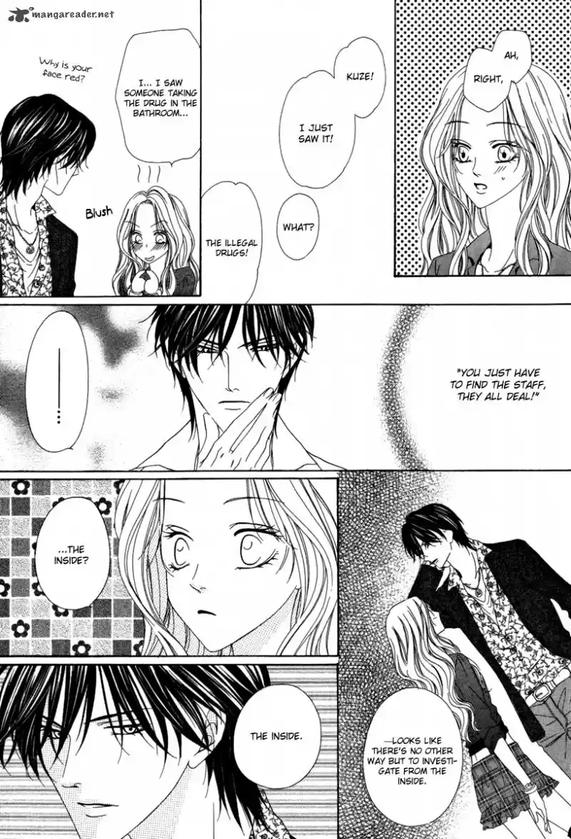 Keishichou Tokuhanka 007 30