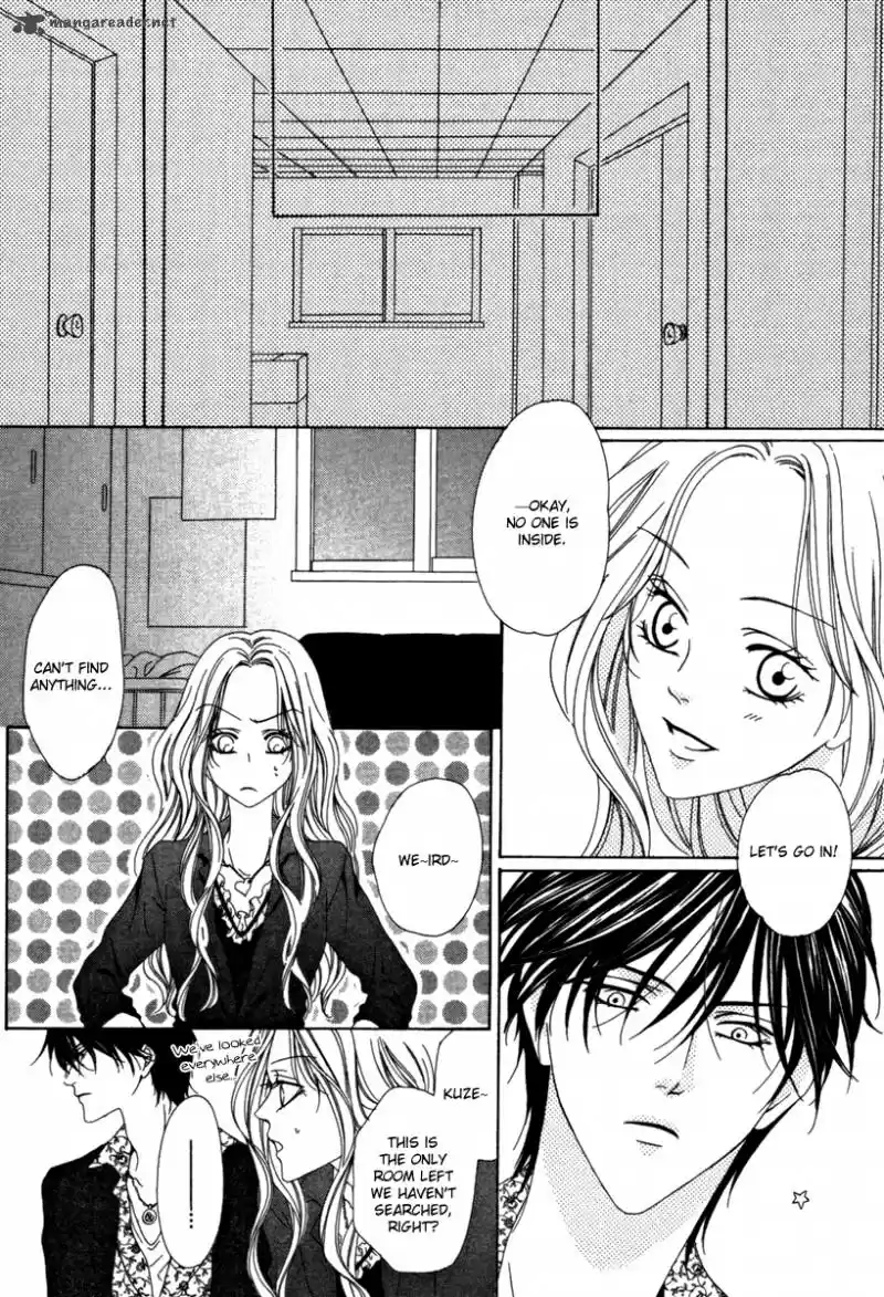 Keishichou Tokuhanka 007 30