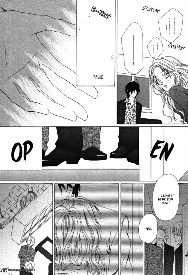 Keishichou Tokuhanka 007 30