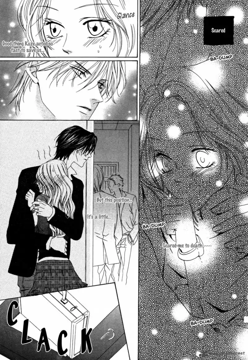 Keishichou Tokuhanka 007 30