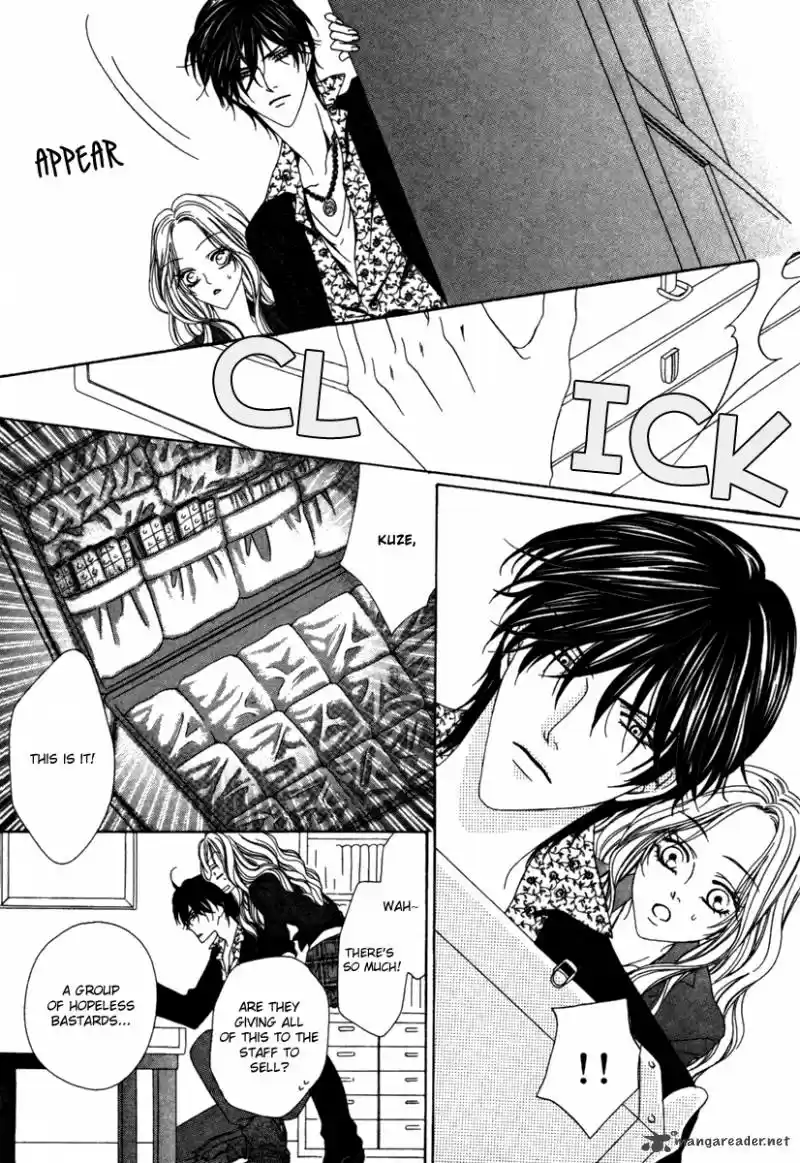 Keishichou Tokuhanka 007 30