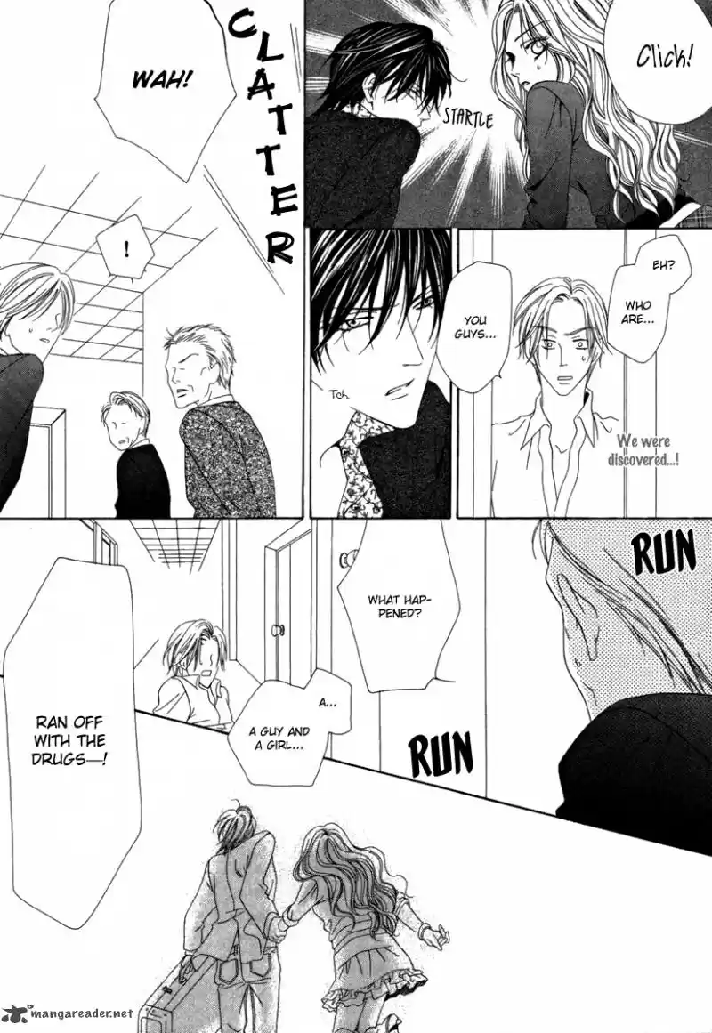 Keishichou Tokuhanka 007 30