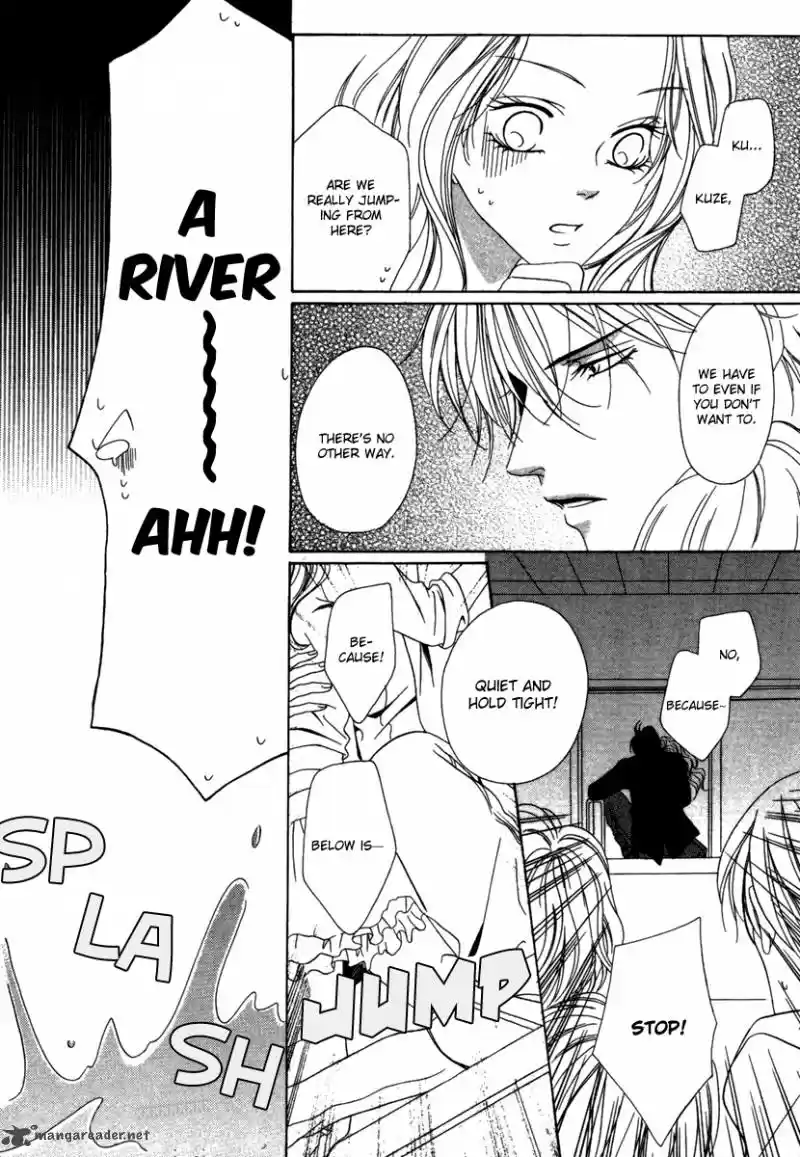 Keishichou Tokuhanka 007 30