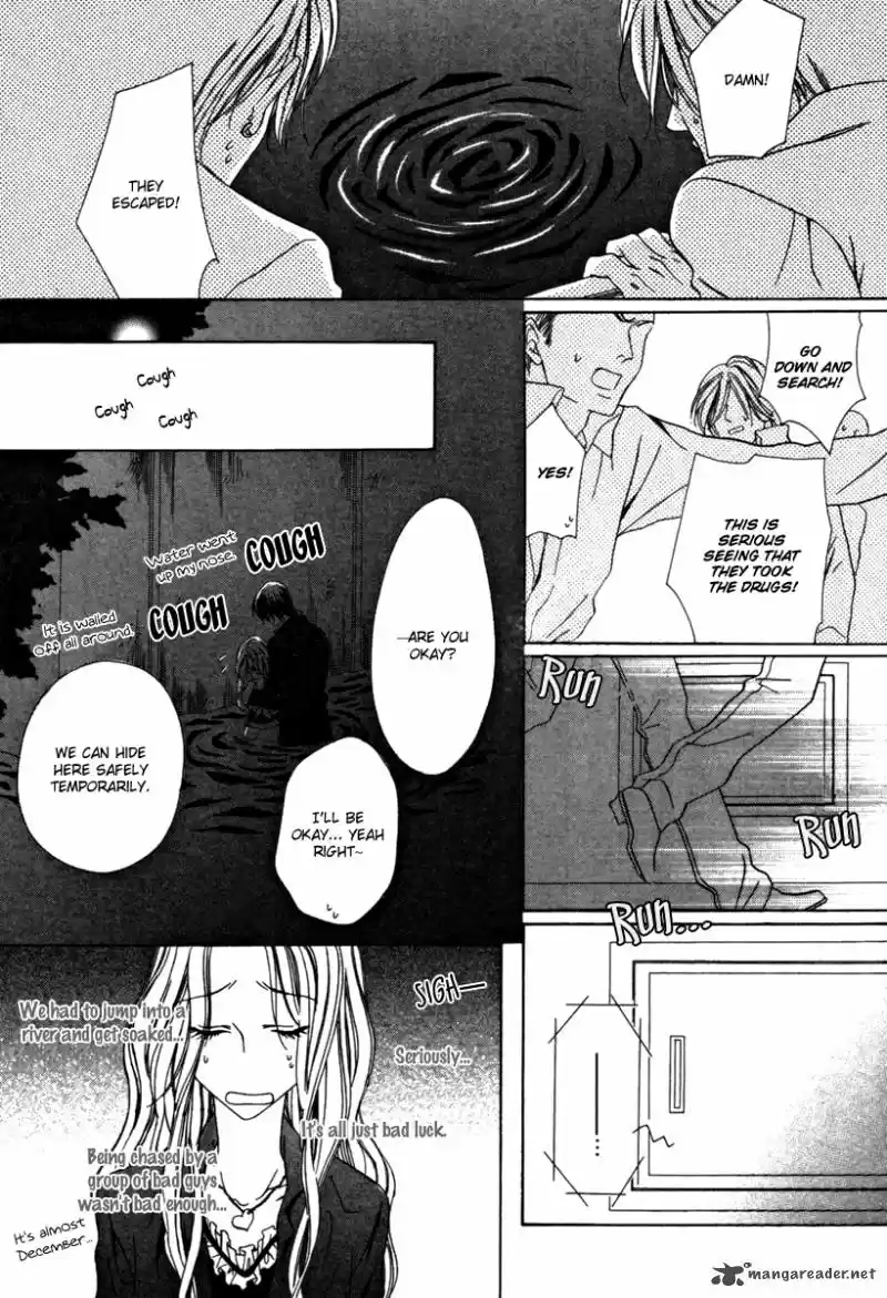 Keishichou Tokuhanka 007 30