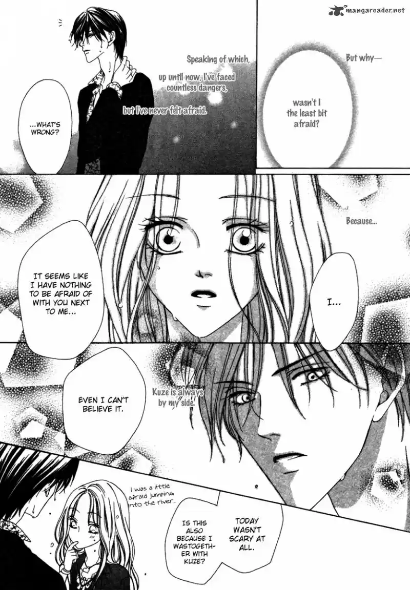 Keishichou Tokuhanka 007 30