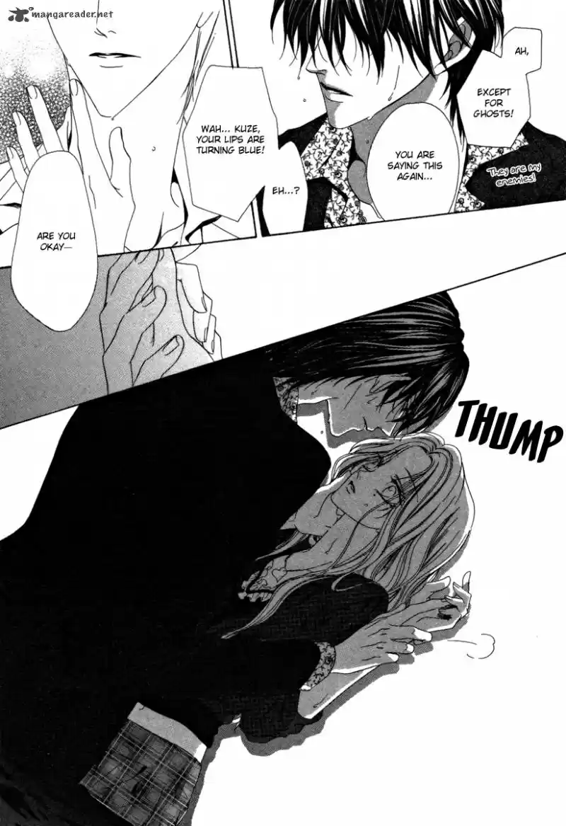 Keishichou Tokuhanka 007 30