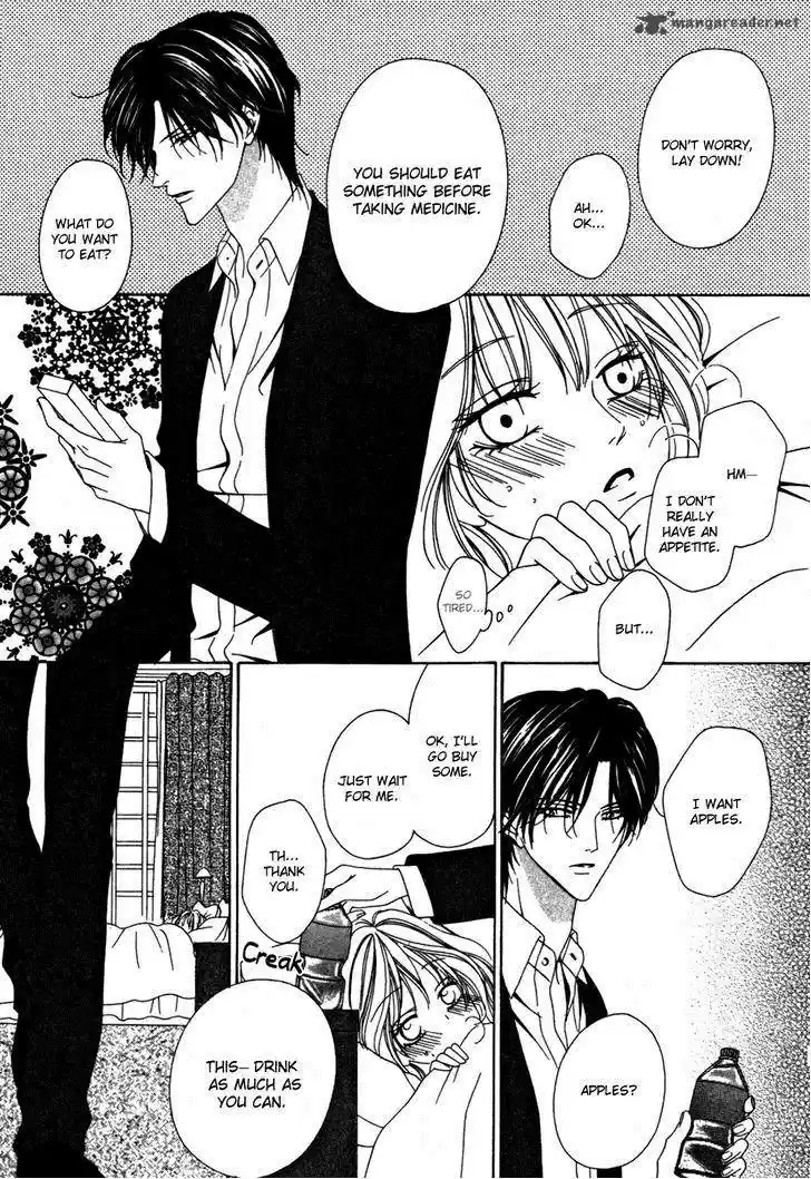 Keishichou Tokuhanka 007 31