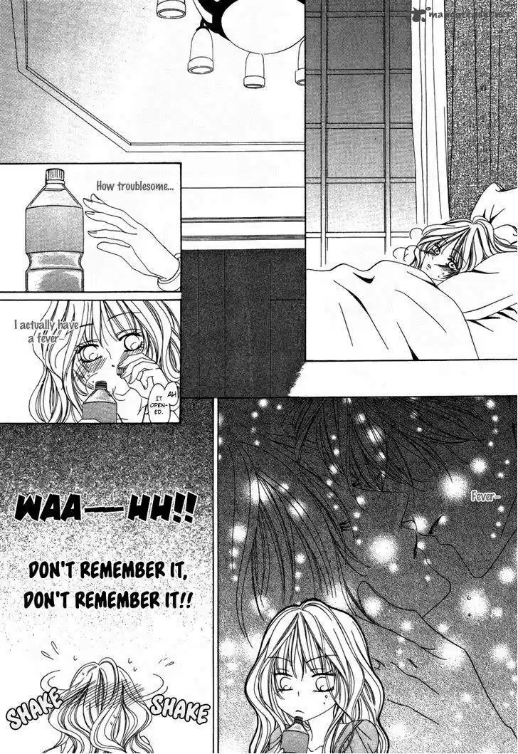 Keishichou Tokuhanka 007 31