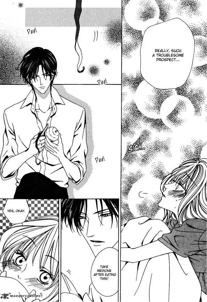 Keishichou Tokuhanka 007 31