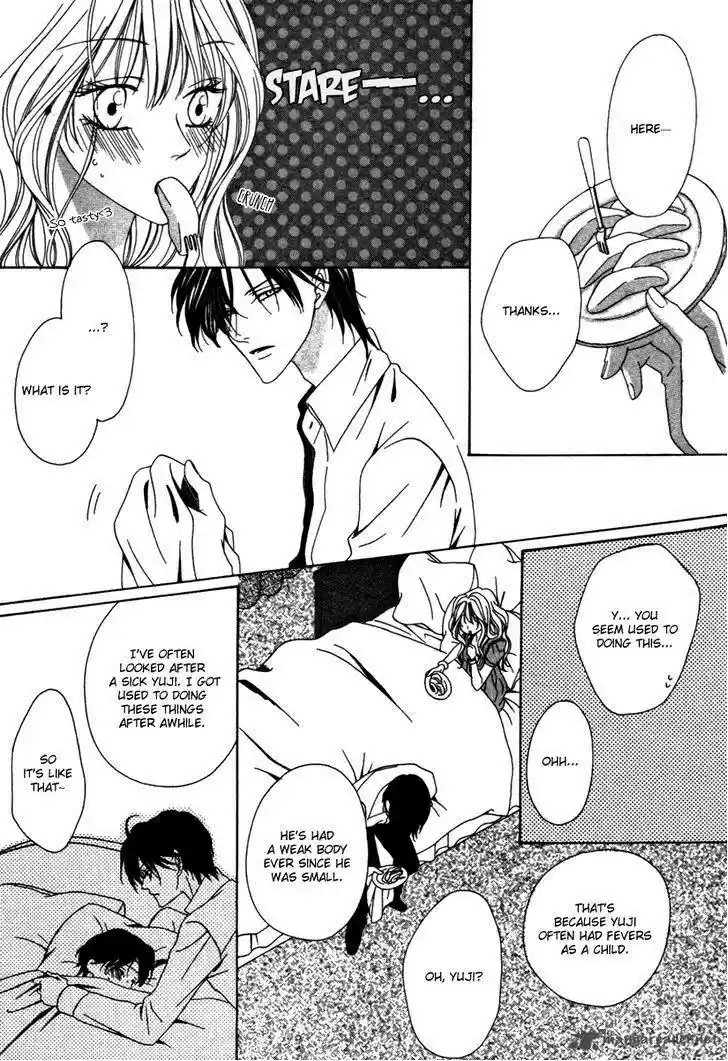 Keishichou Tokuhanka 007 31