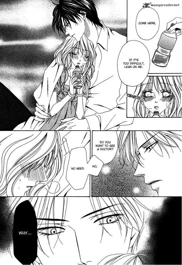 Keishichou Tokuhanka 007 31