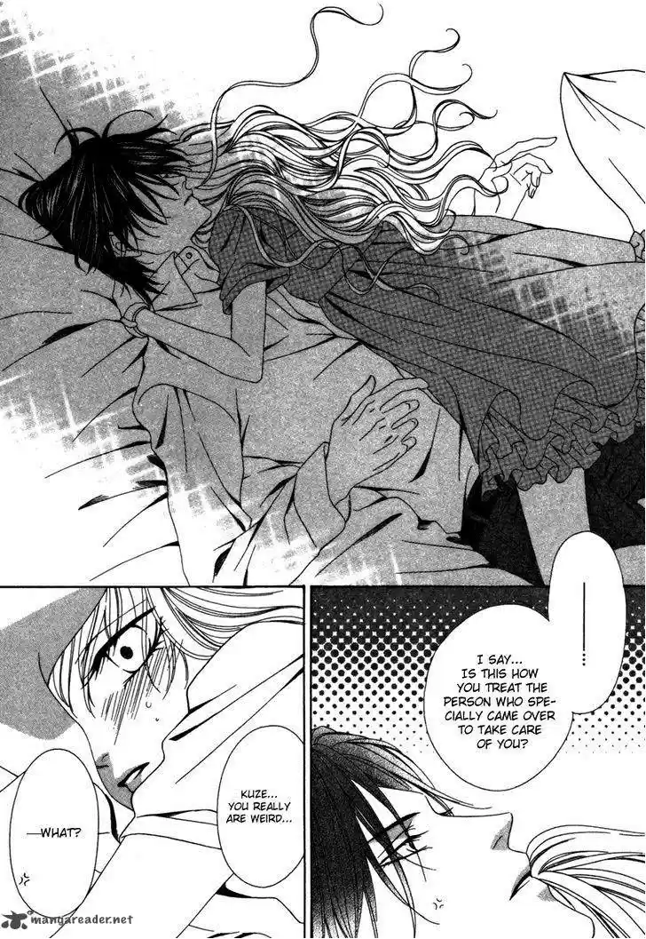 Keishichou Tokuhanka 007 31