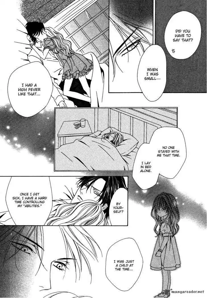 Keishichou Tokuhanka 007 31