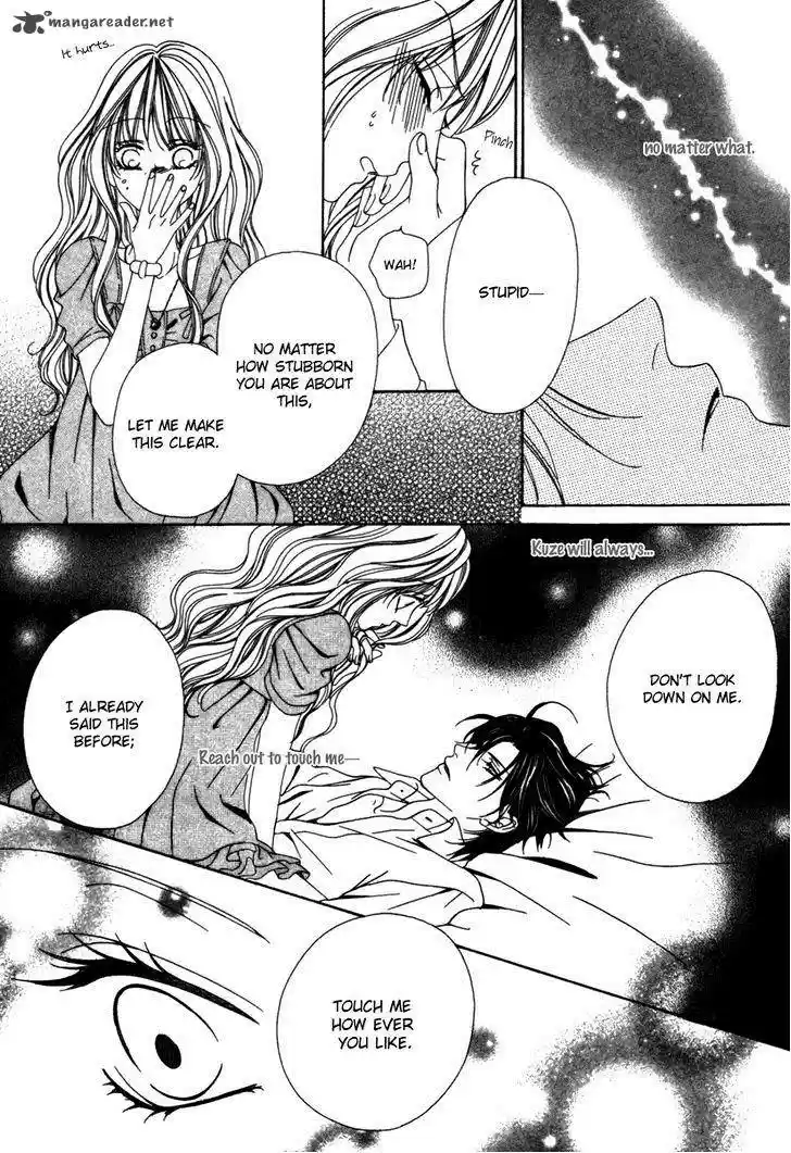 Keishichou Tokuhanka 007 31