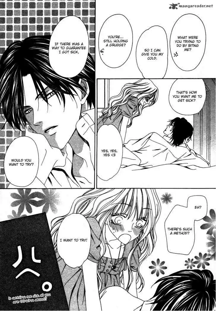 Keishichou Tokuhanka 007 31