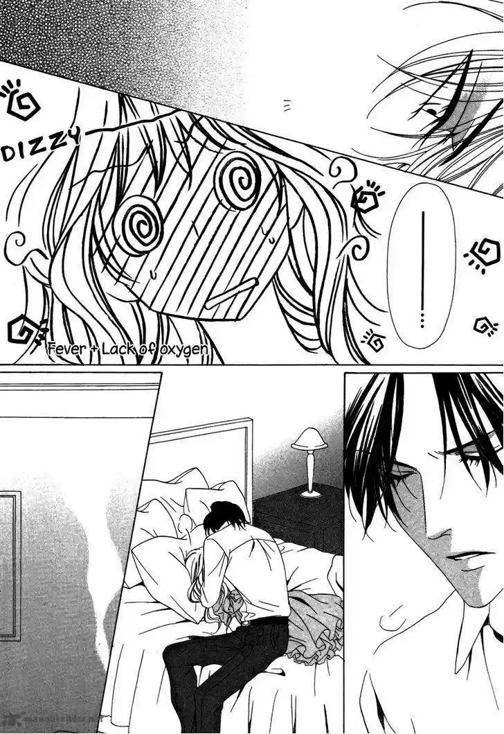 Keishichou Tokuhanka 007 31