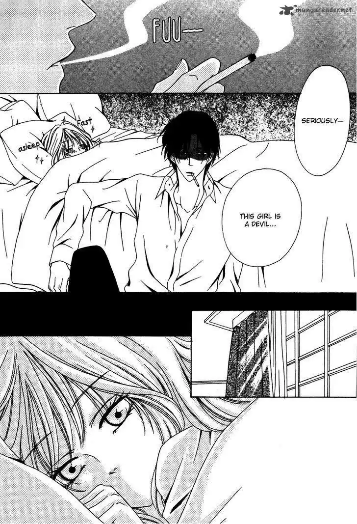 Keishichou Tokuhanka 007 31