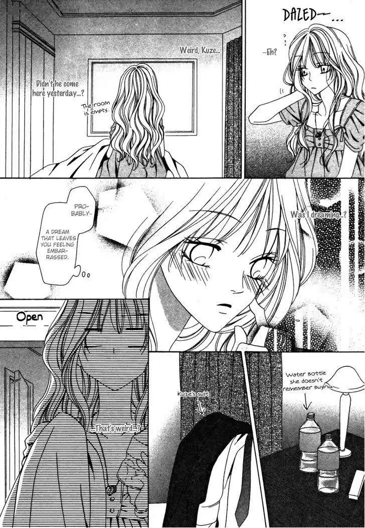 Keishichou Tokuhanka 007 31