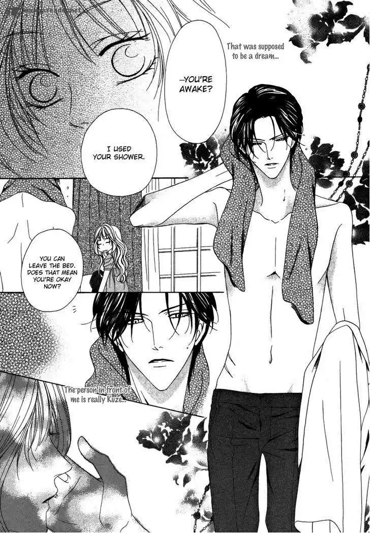 Keishichou Tokuhanka 007 31