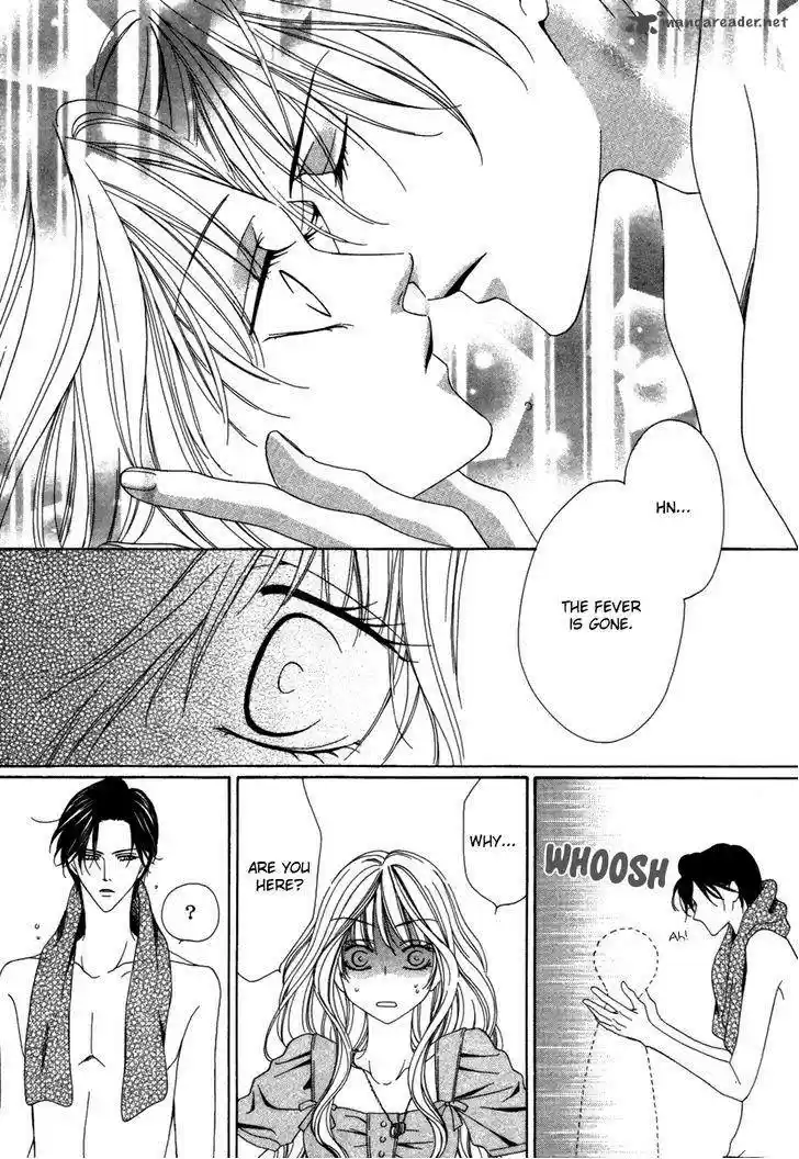 Keishichou Tokuhanka 007 31