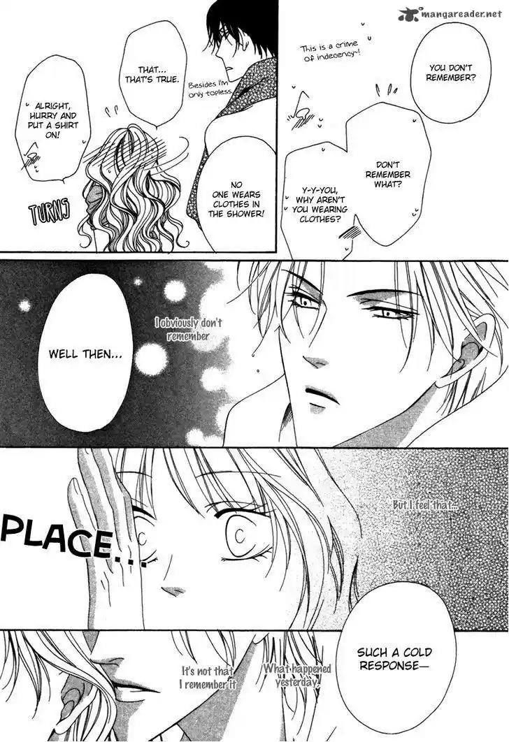 Keishichou Tokuhanka 007 31