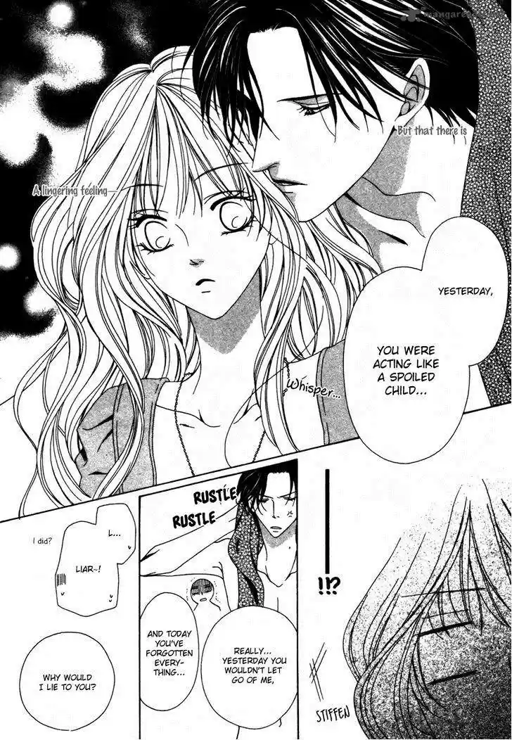 Keishichou Tokuhanka 007 31