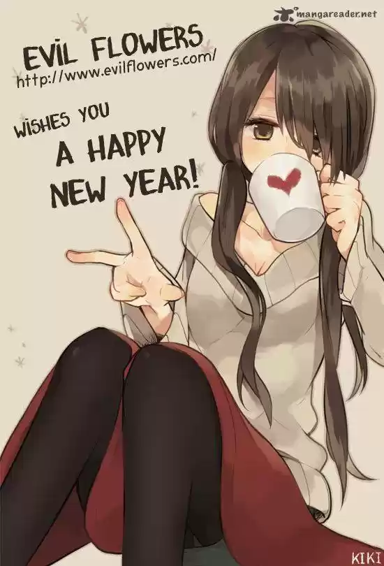 Keishichou Tokuhanka 007 32