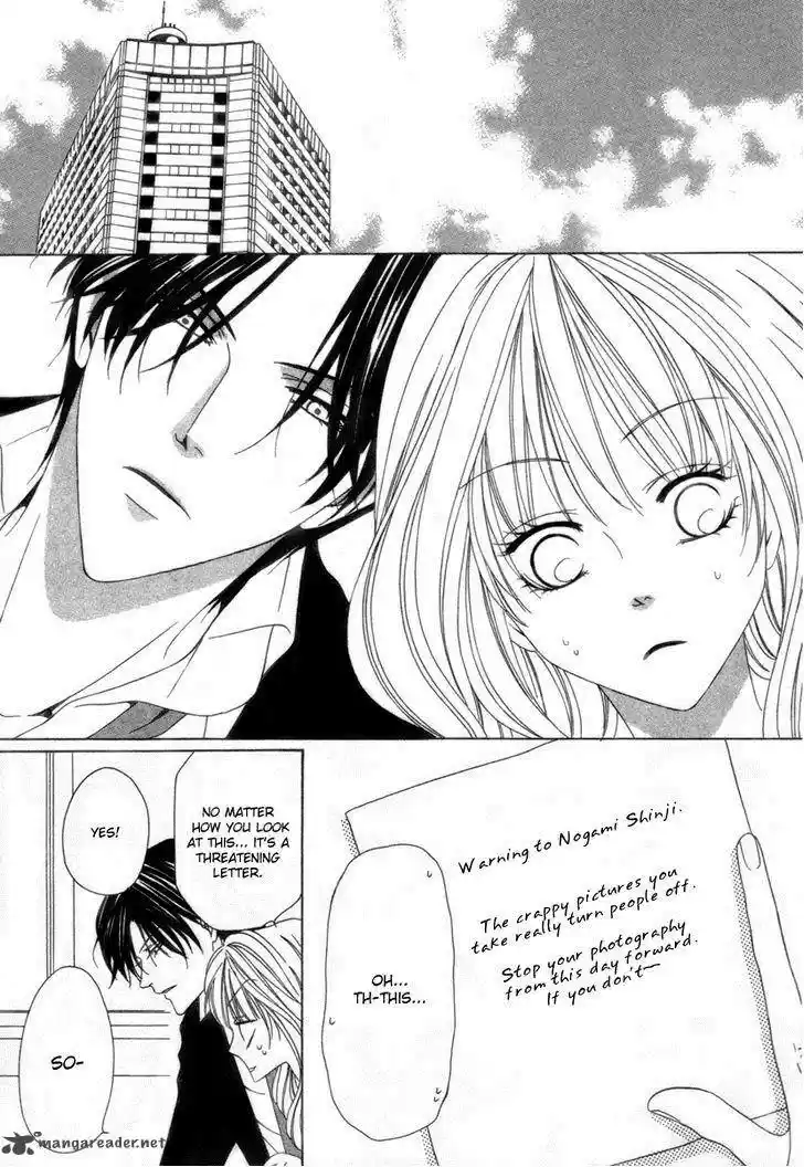 Keishichou Tokuhanka 007 32