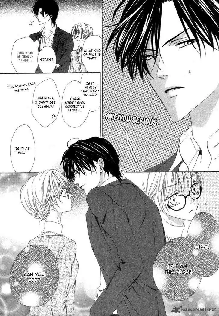 Keishichou Tokuhanka 007 32