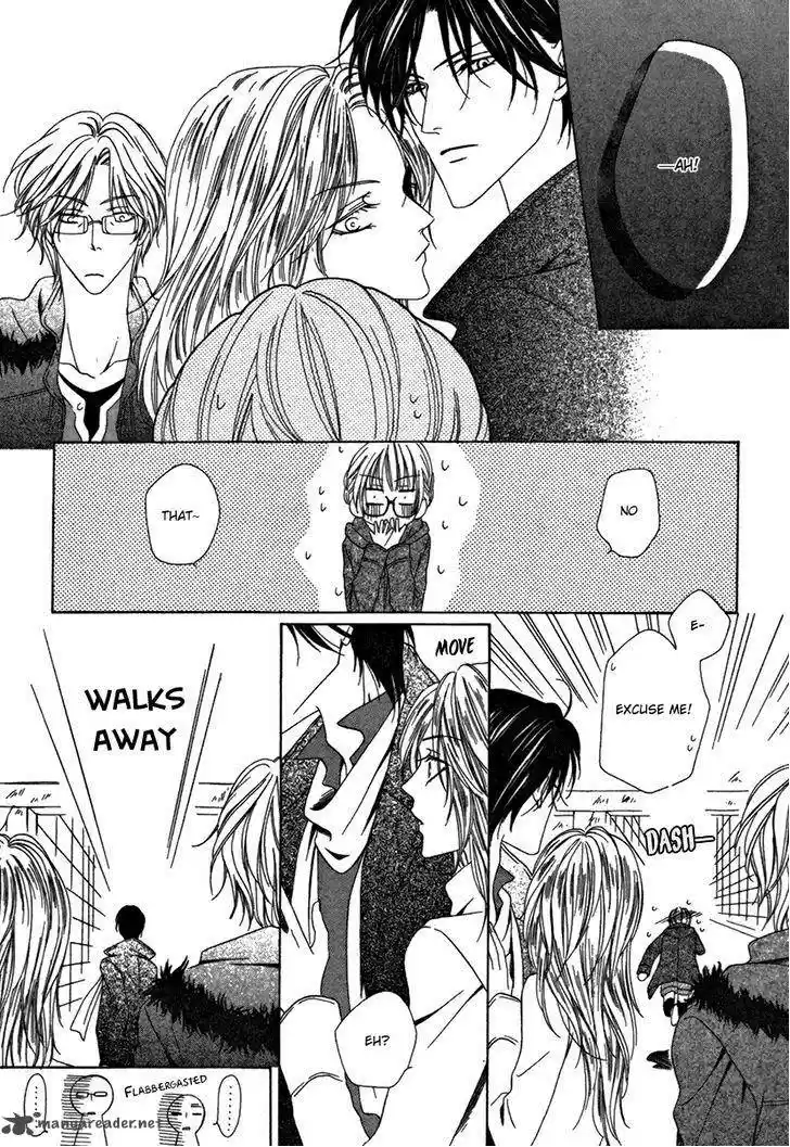 Keishichou Tokuhanka 007 32