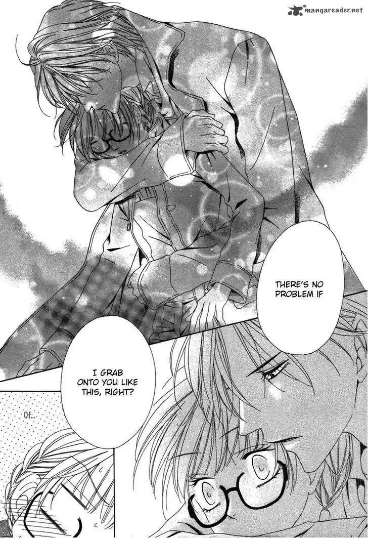 Keishichou Tokuhanka 007 32