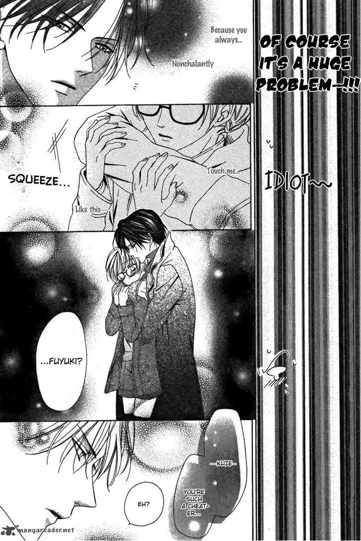 Keishichou Tokuhanka 007 32