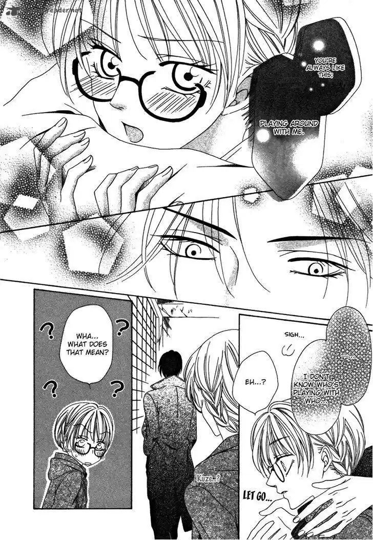 Keishichou Tokuhanka 007 32