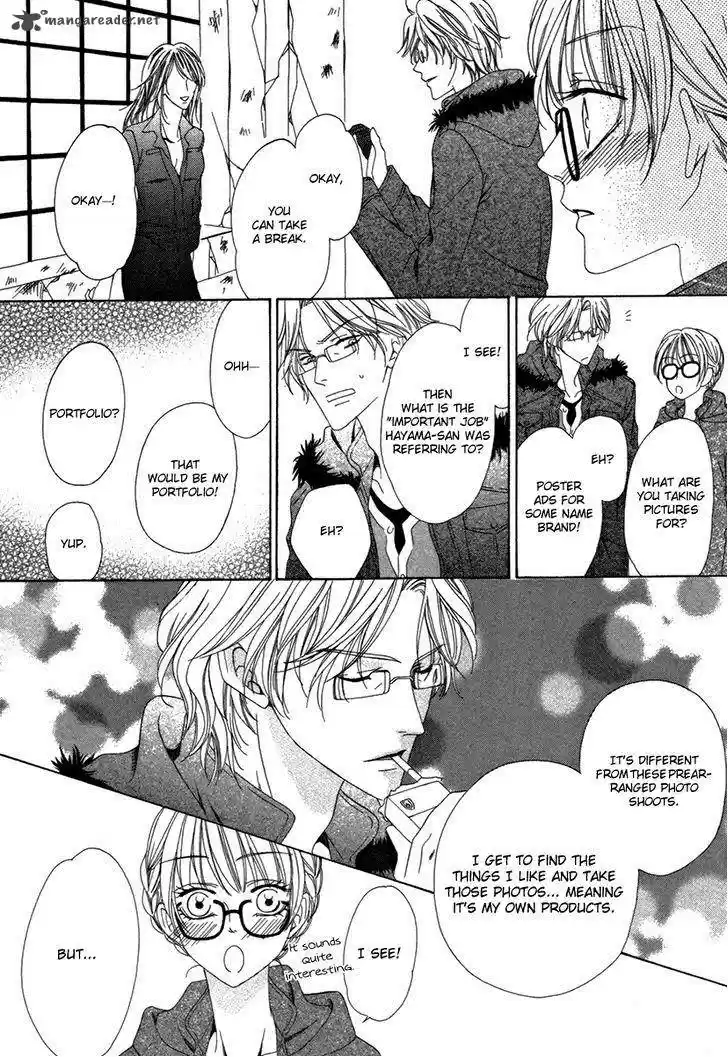 Keishichou Tokuhanka 007 32