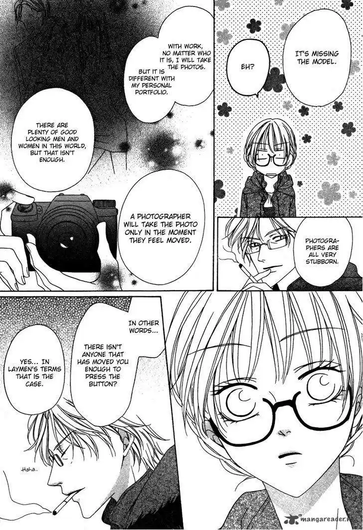 Keishichou Tokuhanka 007 32