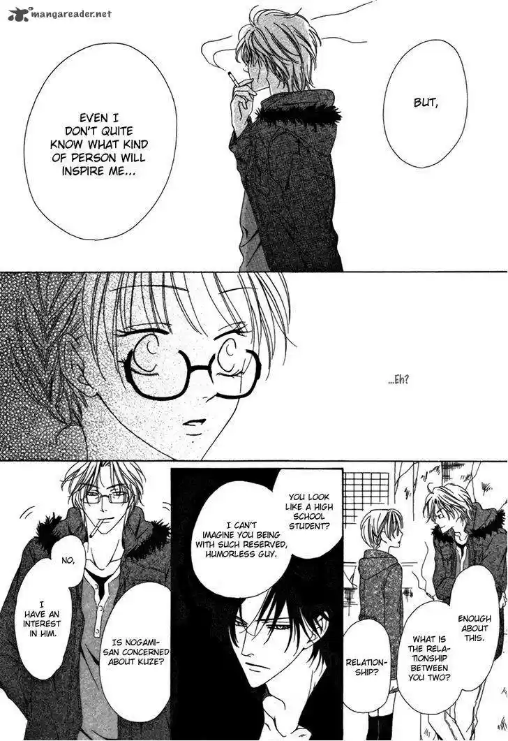 Keishichou Tokuhanka 007 32