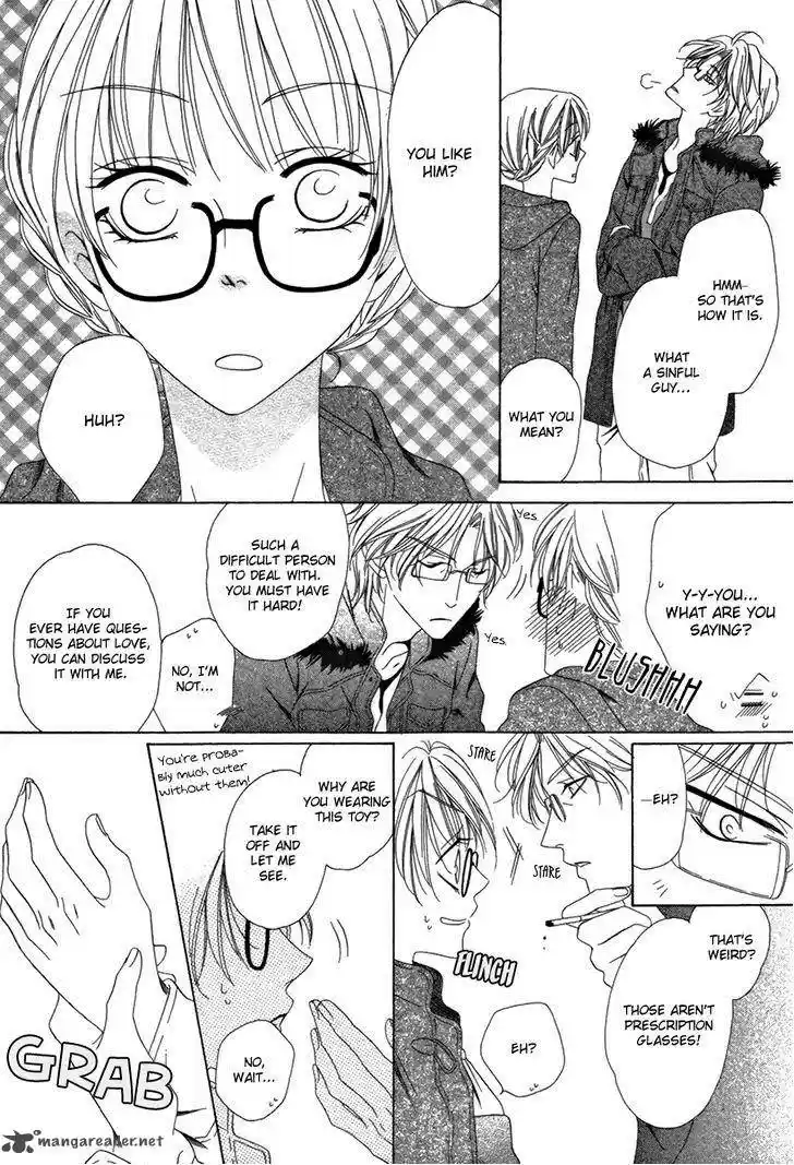 Keishichou Tokuhanka 007 32