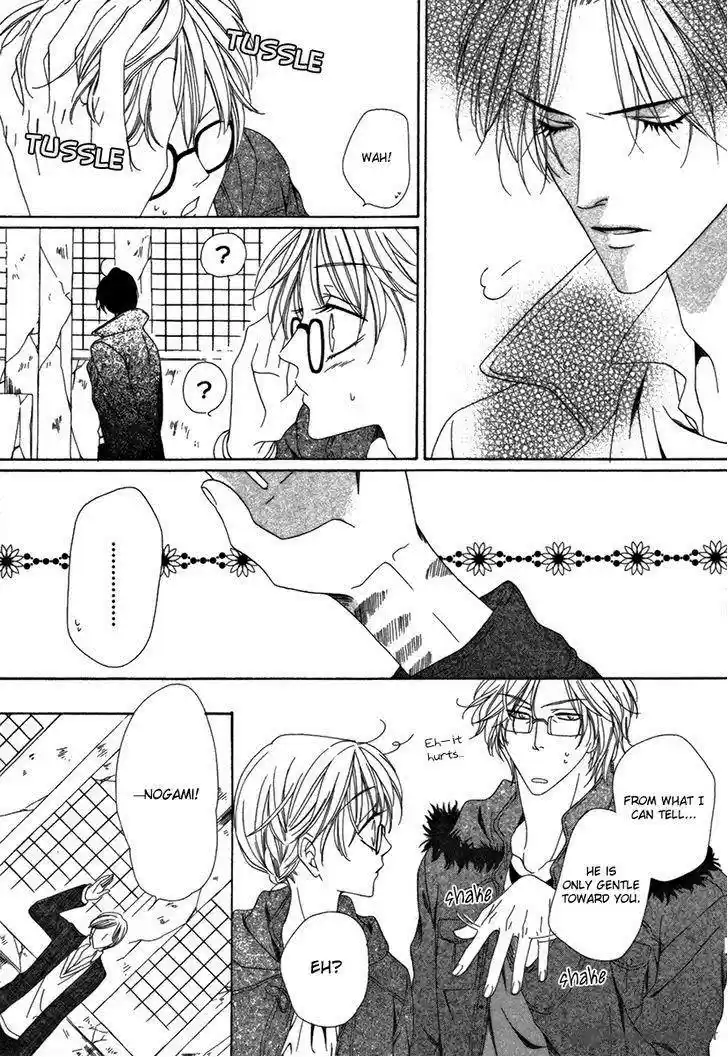 Keishichou Tokuhanka 007 32