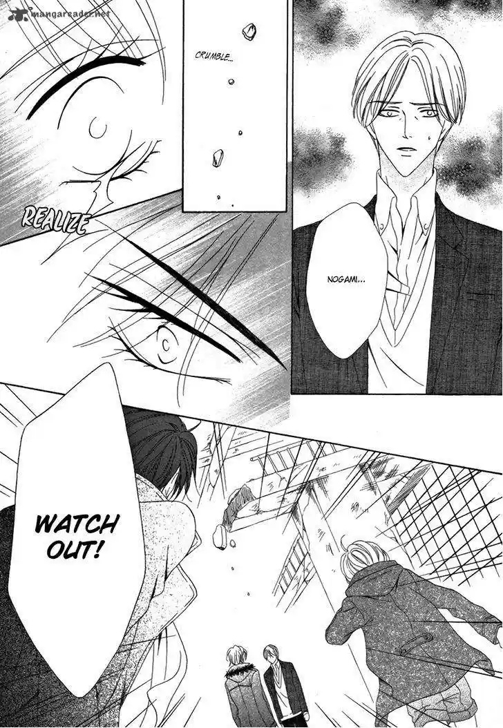 Keishichou Tokuhanka 007 32