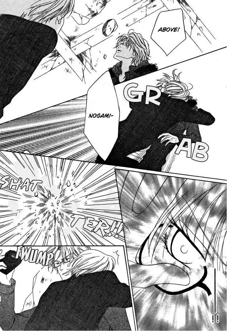 Keishichou Tokuhanka 007 32