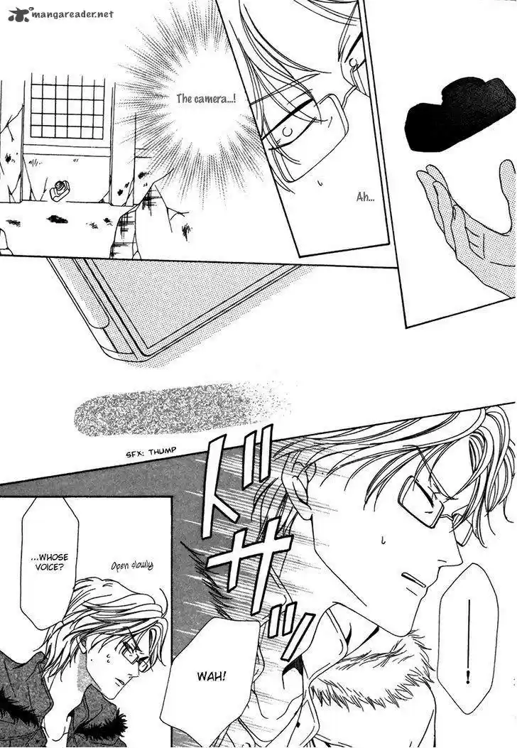 Keishichou Tokuhanka 007 32