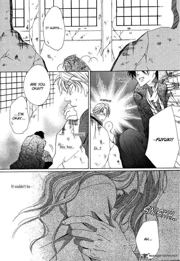 Keishichou Tokuhanka 007 32