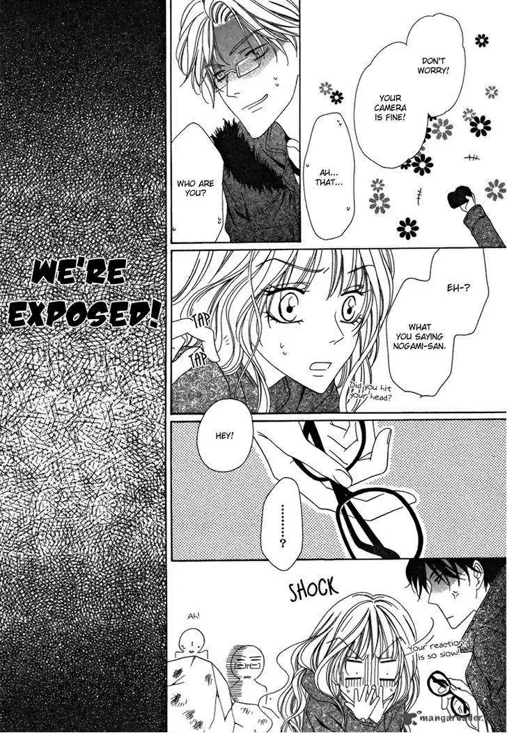 Keishichou Tokuhanka 007 32