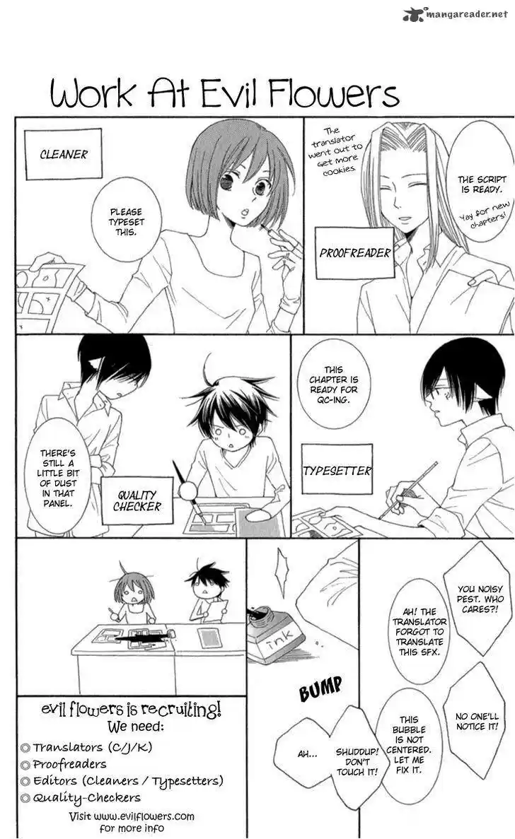 Keishichou Tokuhanka 007 32