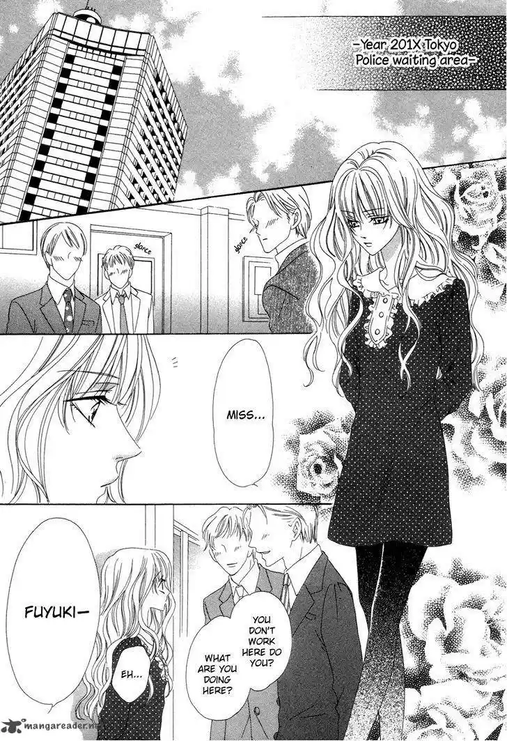 Keishichou Tokuhanka 007 33