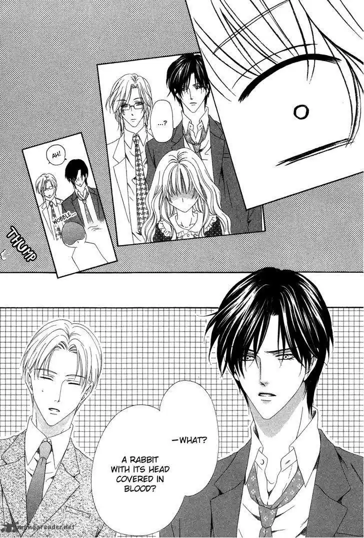 Keishichou Tokuhanka 007 33