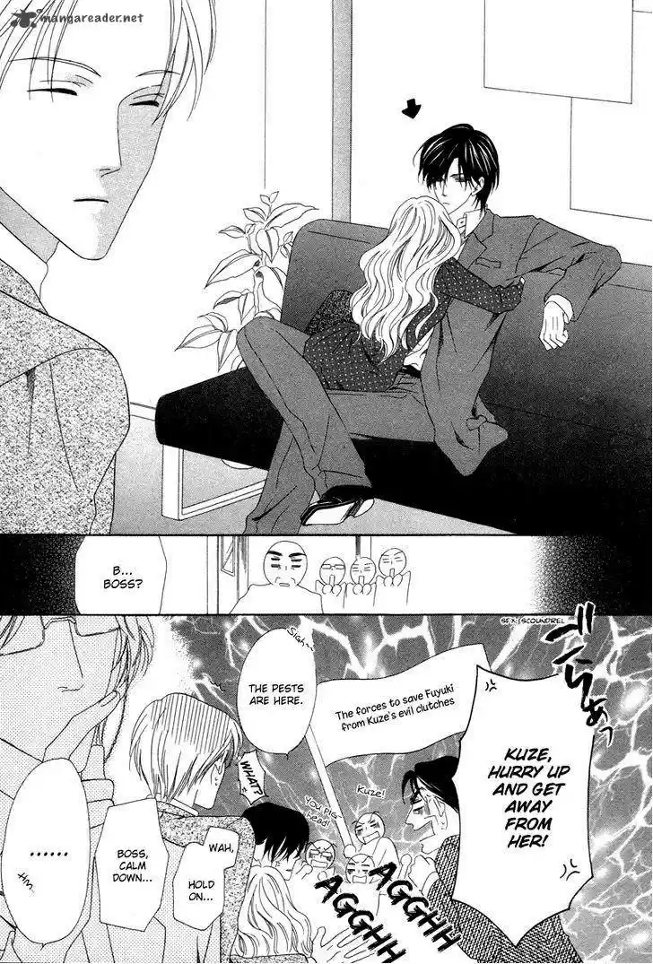 Keishichou Tokuhanka 007 33