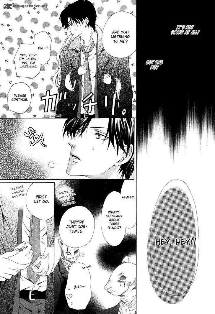 Keishichou Tokuhanka 007 33