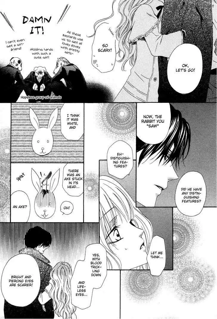 Keishichou Tokuhanka 007 33